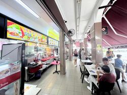 East Coast Road (D15), Retail #591807721